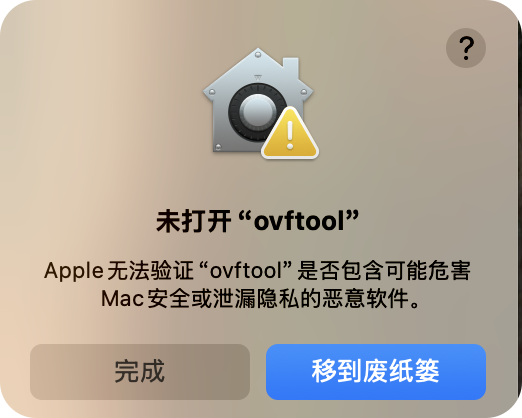 iShot_2024-11-05_15.36.07.png