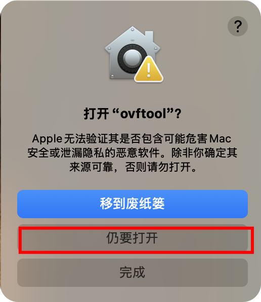 iShot_2024-11-05_15.39.15.png